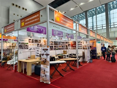 Den 137. Canton Fair Invitation (Booth Number: 9.3 K 37-38)